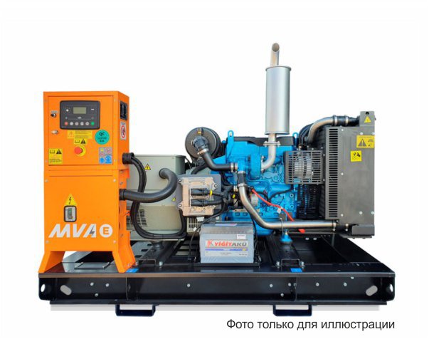 Дизельный генератор MVAE 320-BO