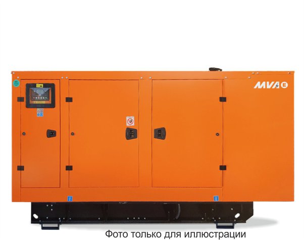 Дизельный генератор MVAE 250 BS